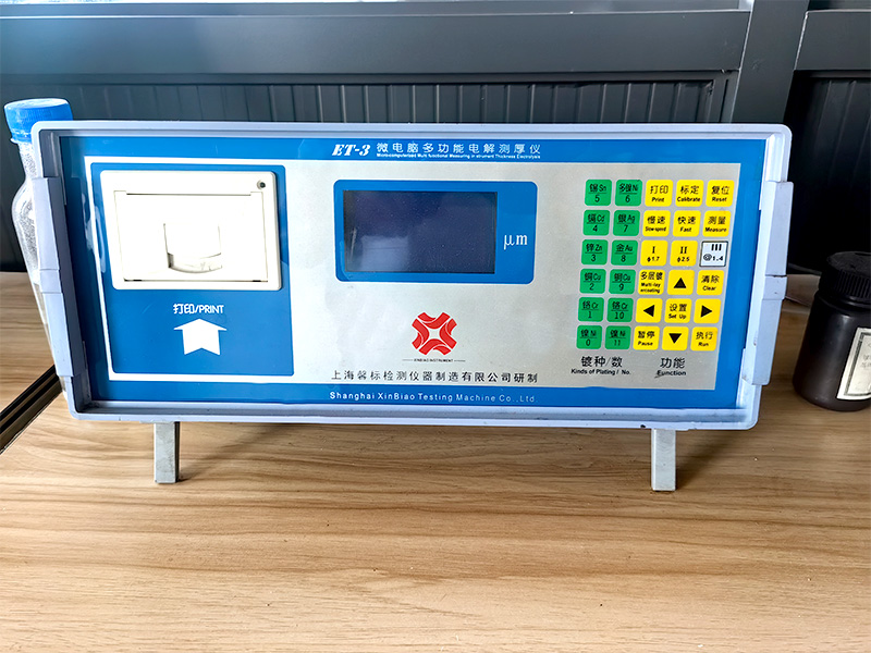 Ujian Ketebalan Lapisan Penyaduran Elektronik